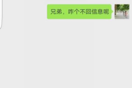 宕昌专业讨债公司，追讨消失的老赖