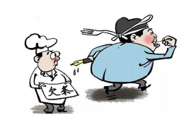 宕昌专业要账公司如何查找老赖？